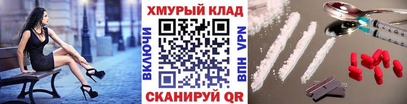 Купить  Аргун  ГЕРОИН Афган 