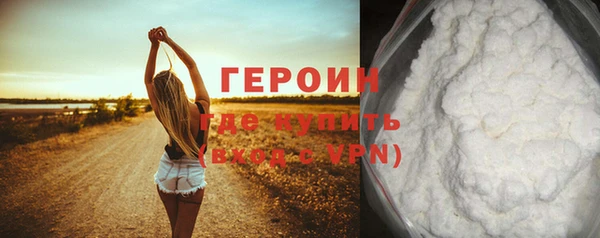 не бодяженный Кукмор
