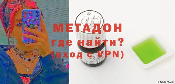 не бодяженный Кукмор