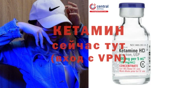 не бодяженный Кукмор