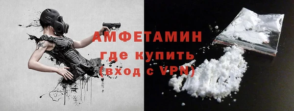 не бодяженный Кукмор