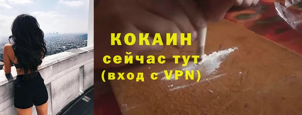 не бодяженный Кукмор