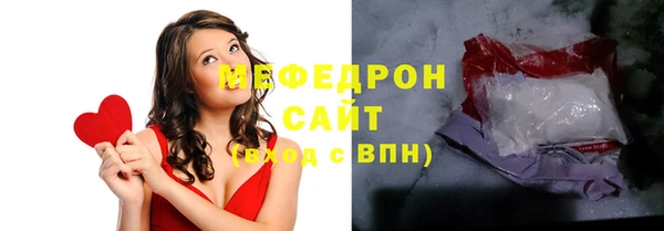не бодяженный Кукмор