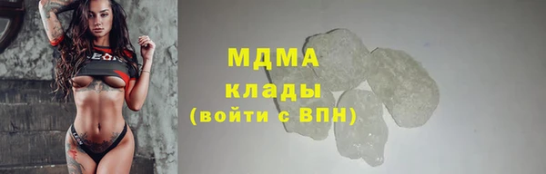 не бодяженный Кукмор