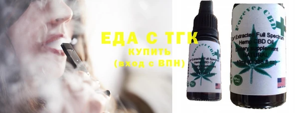 не бодяженный Кукмор
