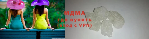 индика Кулебаки