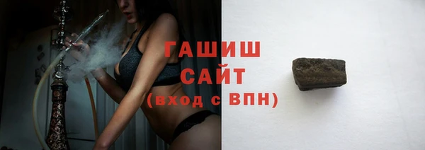 не бодяженный Кукмор