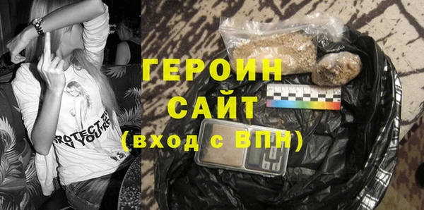 не бодяженный Кукмор