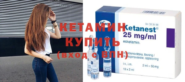 не бодяженный Кукмор