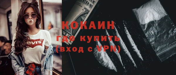 не бодяженный Кукмор