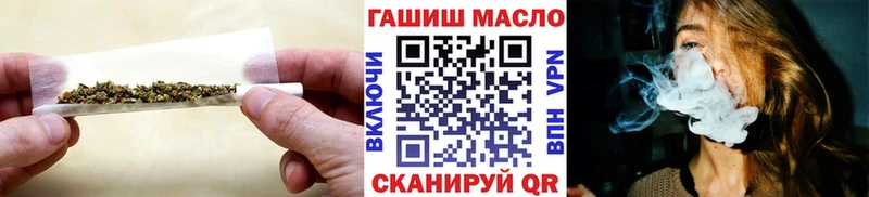 ТГК Wax  Купить где  Аргун 