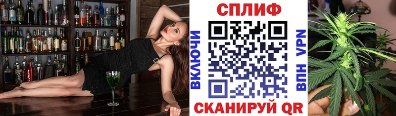 МАРИХУАНА Bruce Banner  Купить закладки  Аргун 